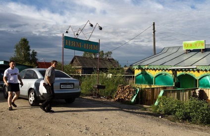 Nume strălucitoare ale cafenelelor de la marginea drumului, asta-i adevărat! Останні новини