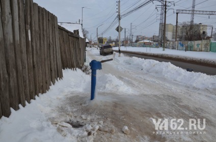 Gettó Ryazan központjában