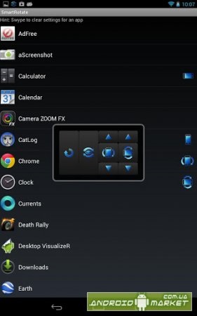 Gmd smart rotate gmd smart rotate (cheie) - Android Market (google play) - descărcare gratuită