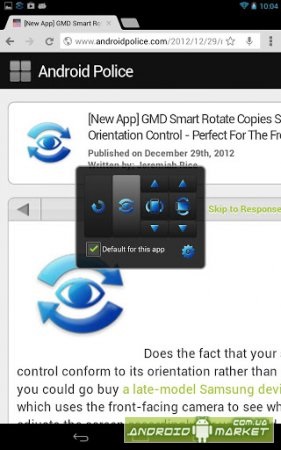 Gmd smart rotate gmd smart rotate (cheie) - Android Market (google play) - descărcare gratuită