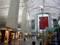 Guangzhou - cum se ajunge de la Beijing, de la Hong Kong, de la aeroport la orașul guangzhou