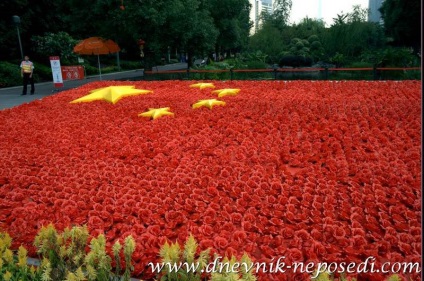 Guangzhou este centrul orașului,