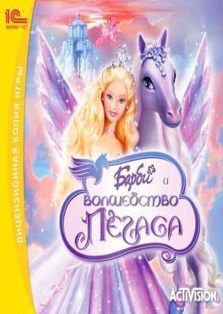 Jucați Barbie și Pegasus Magic (2007) descărcați torrent gratuit pe PC