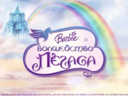 Jucați Barbie și Pegasus Magic (2007) descărcați torrent gratuit pe PC