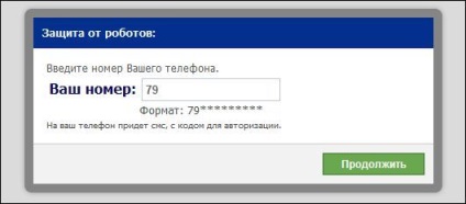 În numerar, avem încredere în schemele albe de câștiguri salariale - încasări pe dulapuri