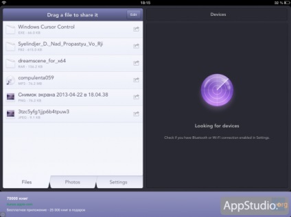 Instashare - transfer de fișiere între dispozitivele Apple fără itunes - proiectul appstudio