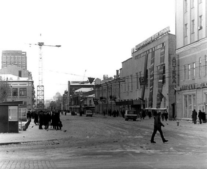 Istoria orașului Ekaterinburg