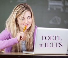 Cum să scrieți corect în limba engleză pregătirea pentru testele toefl și ielts - scoala nativă engleză