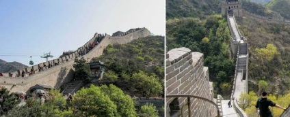 Cum să ajungi la marele zid de la Guangzhou