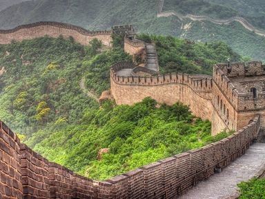 Cum să ajungi la marele zid de la Guangzhou