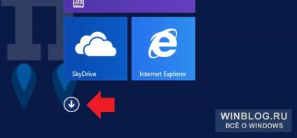 Cum să găsiți aplicații proaspăt instalate în Windows 8