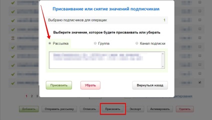 Cum să combinați mai multe e-mailuri într-o singură operațiune sub controlul sistemului kayako