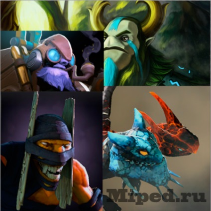 Cum să învingi modul căpitanilor oricărui inamic dota 2