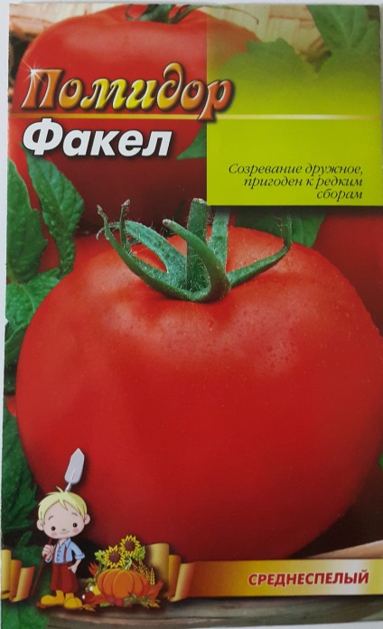 Cum să faci tomate de casă