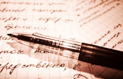 Cum să ștergeți un stilou din hârtie, informații