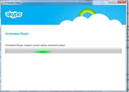 Cum se instalează Skype pe computer