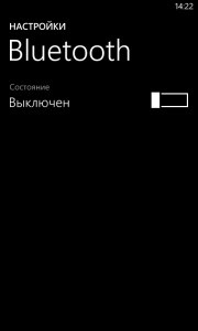 Cum de a crește timpul de funcționare a telefonului cu Windows 8-smartphone 18 sfaturi utile, Windows Phone