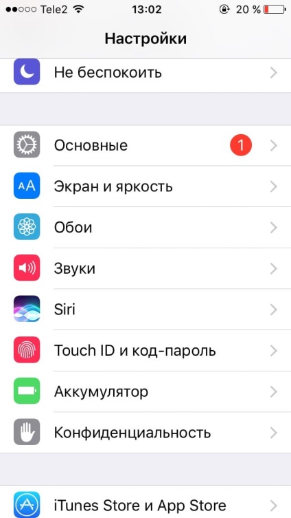 Cum să dublezi durata de viață a bateriei unui iPhone fără jailbroken