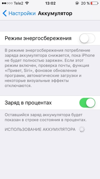 Cum să dublezi durata de viață a bateriei unui iPhone fără jailbroken