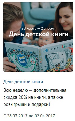 Как едно лице, което работи модел, полезен за красота