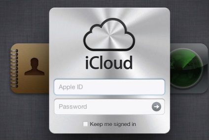 Cum de a restabili icloud