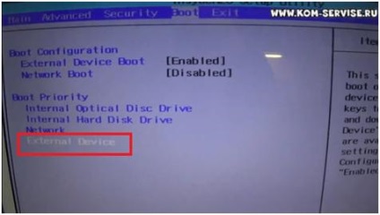 Cum să vă conectați și să configurați laptopul bios Sony pcg 71812v pentru a instala Windows 7 sau 8