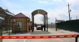 Nodul caucazian, zidul lui Mirzoev, a refuzat să atace sentința