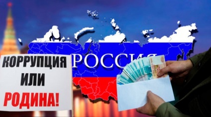 A sikkasztók kétszer is megsemmisítették a nagy Oroszországot