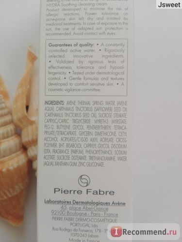 Crema de față avene cleanance expert soin 40ml - 