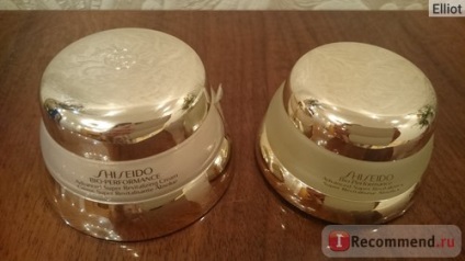 Crema de fata shiseido bio-performanta super revitalizant cream crema absolue - 