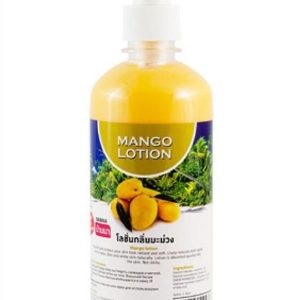 Crema de corp cu crema banna mango 250ml, cosmetice naturale din Thailanda si