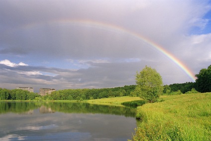 Lebedyansky Pond