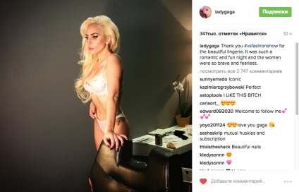 Lady Gaga a pierdut o mulțime de greutate (fotografie), portret, revista ok!