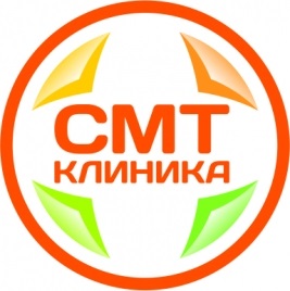 Cele mai bune clinici și centre medicale de neurologie din Ekaterinburg