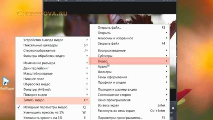 Cel mai bun player media gratuit pentru calculator