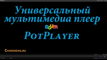 Cel mai bun player media gratuit pentru calculator