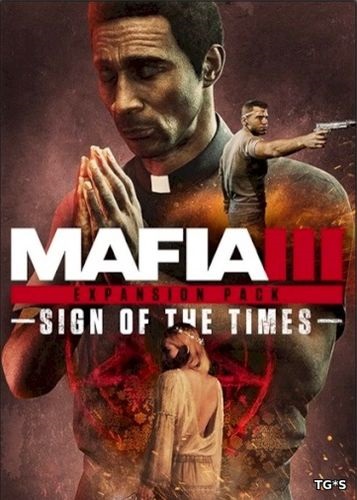 Mafia 3