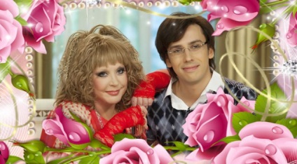 Maxim Galkin și Alla Pugacheva