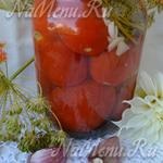 Marinate roșii cu rețetă de acid citric