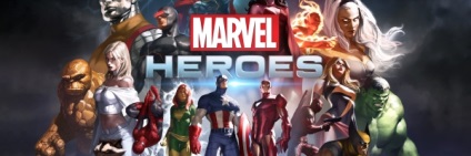 Marvel eroii de prima clasa