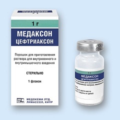 Medaxon - instrucțiuni de utilizare, indicații, analogi