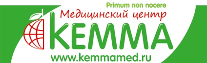 Centrul Medical Kemma din Chelyabinsk, imunocitoterapia, sarcina, dezvoltarea copilului, eco-