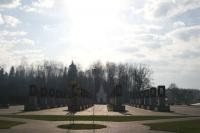 Biblioteca Universală Științifică Regională Khatsun - Bryansk