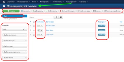 Modul Manager joomla 3, - cum să creați un site-ul dvs. în mod automat joomla