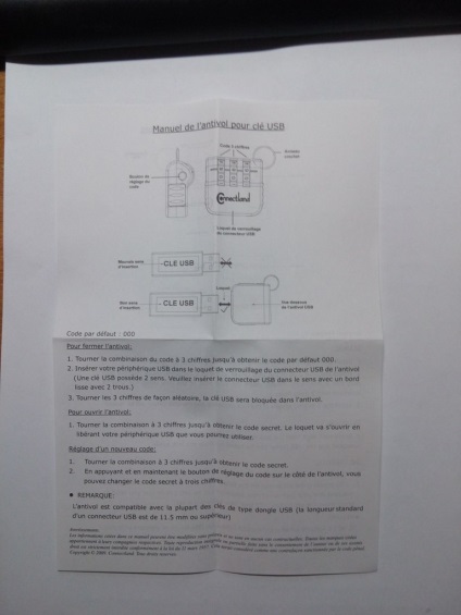 Blocatorul usb mecanic