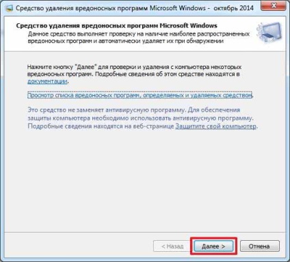 Instrument de depanare malware Microsoft - curățarea de la cele mai frecvente virusuri