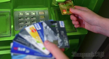 Frauda prin privatbank - cum să furi bani din carduri