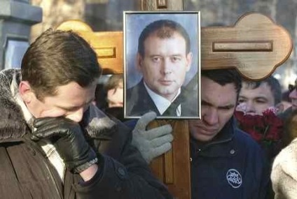 A găsit un martor al morții lui Aleksandr Khabarov în camera Syso-1