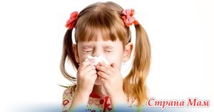 Rinita nasului la copii sau vom intelege fara snotty (rinita ca fenomen psihologic) - dezvoltarea si