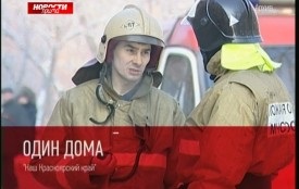 Някои от ДЛ студенти получиха стипендии в размер 50-60 хиляди - Новини